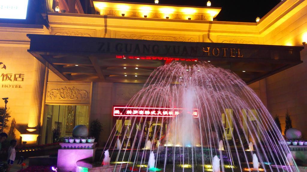 Ziguangyuan Hotel Jilin Екстериор снимка