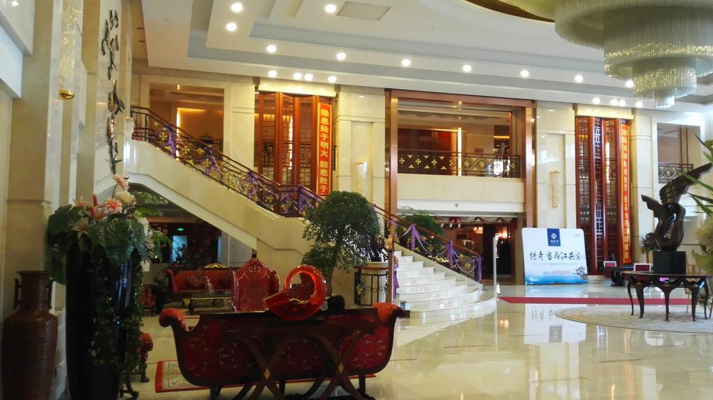 Ziguangyuan Hotel Jilin Екстериор снимка