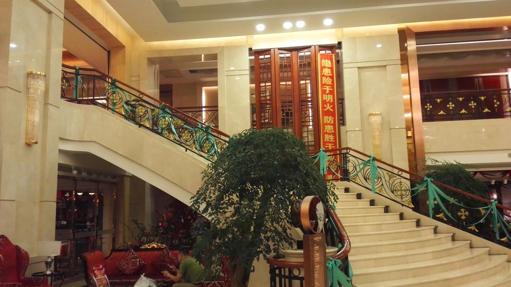 Ziguangyuan Hotel Jilin Екстериор снимка