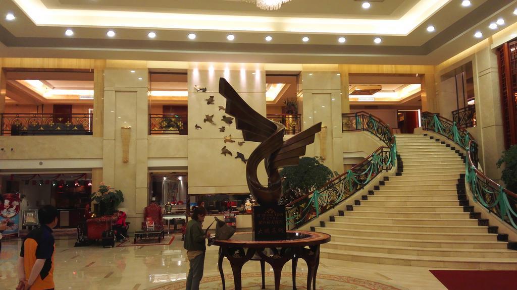 Ziguangyuan Hotel Jilin Екстериор снимка
