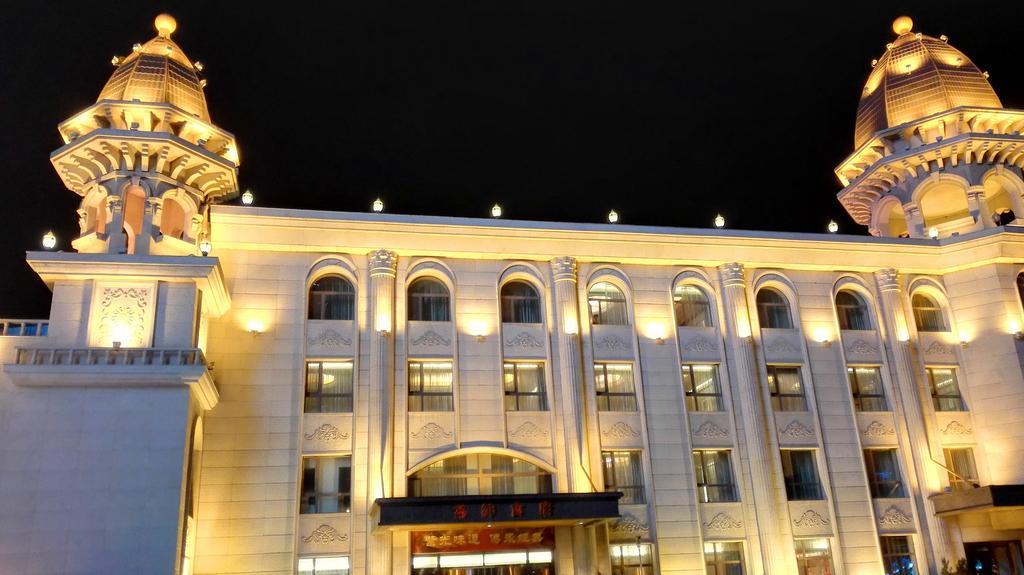 Ziguangyuan Hotel Jilin Екстериор снимка