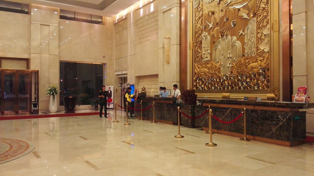 Ziguangyuan Hotel Jilin Екстериор снимка