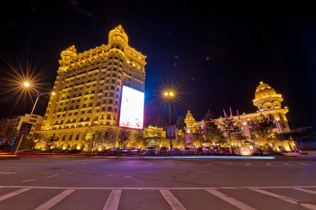 Ziguangyuan Hotel Jilin Екстериор снимка