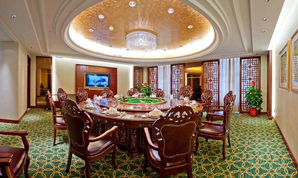 Ziguangyuan Hotel Jilin Екстериор снимка