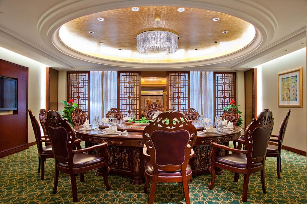 Ziguangyuan Hotel Jilin Екстериор снимка