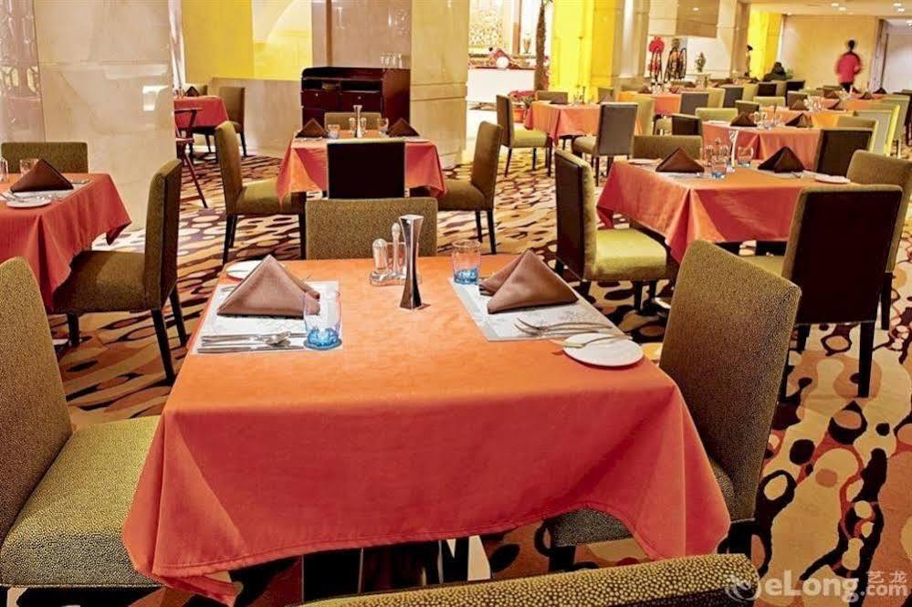 Ziguangyuan Hotel Jilin Екстериор снимка